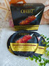 OHBT魚(yú)子醬抗皺面膜10片緊致抗衰老補水保濕祛黃提亮膚色男女士 曬單實(shí)拍圖