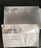 自然堂（CHANDO）黑晶亮采眼膜補水保濕提亮淡細紋眼圈眼袋眼貼膜官方婦 3盒 每盒10對 共30對 曬單實(shí)拍圖