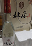 杜康 3號樣酒 濃香型白酒 52度 500ml*2瓶*3盒 整箱裝【純糧酒送禮】 曬單實(shí)拍圖