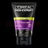 歐萊雅（LOREAL）男士控油抗黑頭潔面乳100ml 【臨期清倉】 曬單實(shí)拍圖