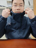 美津濃戶(hù)外沖鋒衣男士三合一夾克防風(fēng)兩件套保暖登山運動(dòng)服 藏藍 XL 曬單實(shí)拍圖