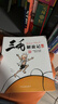 【團購聯(lián)系客服】三毛流浪記全集系列 張樂(lè )平漫畫(huà)作品 小學(xué)生一二三四五年級暑期課外閱讀書(shū)籍新生記從軍記百趣記彩圖注音版 三毛作品集全套4冊 從軍記+新生記+解放記+百趣記 曬單實(shí)拍圖