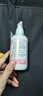 ECO.BABE ORGANIC LIVING有機3C減敏多效護膚乳 225ml 肌膚敏感濕敏紅疹身體乳滋潤清爽 曬單實(shí)拍圖