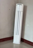 美的空調 酷省電Pro 大3匹 新一級能效變頻 客廳冷暖一鍵省電立式空調柜機國家補貼 KFR-72LW/N8KS1-1P 曬單實(shí)拍圖