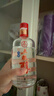 五糧液股份五糧醇紅淡雅濃香型白酒50度500mL*2 6盒整箱x2 曬單實(shí)拍圖