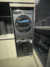 海爾（Haier）云溪4.0Pro系列 7KJ3洗烘套裝 10KG直驅滾筒全自動(dòng)洗衣機+熱泵烘干機 京東自營(yíng) 7KJ3+7KJ3 國補 曬單實(shí)拍圖