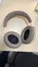 森海塞爾（Sennheiser）MOMENTUM4大饅頭4四代藍牙耳機無線頭戴式主動降噪耳麥 白色 曬單實拍圖