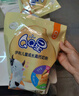 伊利QQ星兒童成長(cháng)高鈣奶粉400g 高鈣 3倍濃縮生牛乳 24億益生菌 【添加葉黃素】濃縮原生營(yíng)養-400*3 曬單實(shí)拍圖