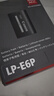 佳能（Canon）原廠(chǎng)鋰電池LP-E6P 適用于R52 R5 R62 R6 R7 5D4 5D3 5DS等相機 LP-E6P 曬單實(shí)拍圖