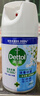 滴露（Dettol）消毒噴霧200ml鈴蘭除臭噴霧鞋子馬桶消毒鞋子除臭殺菌去除霉味 曬單實(shí)拍圖