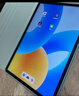 HUAWEI MatePad 標準版華為平板電腦11.5英寸120Hz護眼全面屏學(xué)生學(xué)習娛樂(lè )平板8+128GB 深空灰 曬單實(shí)拍圖