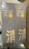 C咖雙管洗面奶80g氨基酸清潔控油潔面乳去黑頭角質(zhì)可卸妝男女 曬單實(shí)拍圖
