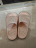 潔麗雅（Grace）EVA透氣拖鞋軟底舒適四季外穿室內家居情侶涼拖鞋男女 粉色 40-41 曬單實(shí)拍圖