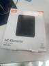 西部數據（WD）2TB 移動(dòng)硬盤(pán) USB3.0 元素系列 2.5英寸 機械硬盤(pán) 筆記本電腦外接 外置擴容備份 大容量家庭存儲 曬單實(shí)拍圖