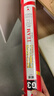 川崎（KAWASAKI）羽毛球飛行穩定耐打大師比賽級黃金系列天然毛球 黃金3號（12只裝）77“ 1筒 曬單實(shí)拍圖