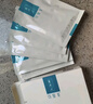 可復美重組膠原蛋白修護貼5片舒緩面膜修護肌膚屏障 曬單實(shí)拍圖
