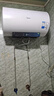 美的（Midea）電熱水器 免換鎂棒家用熱水器 省電節能一級能效速熱加長(cháng)安全防電墻 50L 2500W 【超一級能效】JM1pro 曬單實(shí)拍圖