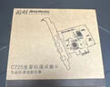 圓剛（AVerMedia）C725B金星標清視頻采集卡AV/S端子彩B超圖像工作站磁帶轉錄像模擬監控電腦錄制PACS系統藍韻圓鋼 圓剛C725B采集卡 曬單實(shí)拍圖