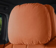 RosyClouds適用26款新問(wèn)界M7M8M9M5專(zhuān)用原廠(chǎng)頭枕車(chē)內裝飾必買(mǎi)實(shí)用配件車(chē)用品 問(wèn)界系列【商城同款頭枕】 赤茶橘 4個(gè) 曬單實(shí)拍圖