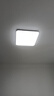 歐普照明（OPPLE）全光譜APP智控led客廳吸頂大燈主燈全屋燈具長(cháng)方形臥室餐廳照明TC B4全光譜調色【4室1廳】 曬單實(shí)拍圖