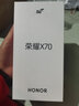 榮耀X70新品5G手機金標十面抗摔IP69防水8300mAh青海湖電池 榮耀綠洲護眼屏 幻夜黑 8GB+256GB 曬單實(shí)拍圖