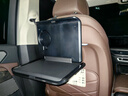 寶馬（BMW）官方原廠(chǎng) 汽車(chē)車(chē)載基架置物板椅背衣架多功能后排電腦小桌板 車(chē)載置物板（不含基架） 曬單實(shí)拍圖