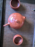 原山宜興紫砂壺西施壺手工名家原礦大紅袍泡茶壺茶具 一壺兩杯230CC 曬單實(shí)拍圖