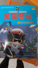 正版黑貓警長(cháng)故事書(shū)全套5冊繪本故事3-6歲大字注音版兒童連環(huán)畫(huà)小人書(shū)幼兒園卡通漫畫(huà)懷舊中國經(jīng)典國漫珍藏版獲獎童話(huà) 【彩圖注音版】黑貓警長(cháng)(全5冊) 曬單實(shí)拍圖
