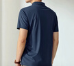 柒牌【無(wú)縫工藝/含桑蠶絲】男裝短袖Polo衫夏季翻領(lǐng)上衣 深藍 L 曬單實(shí)拍圖