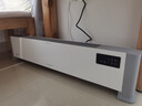 美的（Midea）踢腳線(xiàn)取暖器石墨烯電熱暖風(fēng)機大面積電暖氣家用浴室節能省電IP24防水恒溫遙控地暖 【對流循環(huán) 石墨烯抗病毒】 曬單實(shí)拍圖