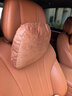 RosyClouds適用新問(wèn)界26款M7專(zhuān)用原廠(chǎng)頭枕腰靠M8M9M5車(chē)內裝飾品必買(mǎi)實(shí)用配件 問(wèn)界系列【商城同款頭枕】 赤茶橘 2個(gè) 曬單實(shí)拍圖