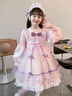 妮莎倍兒女童洛麗塔公主裙秋季2025新款洋氣兒童網(wǎng)紗連衣裙女孩 粉色 130 曬單實(shí)拍圖