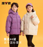 雅鹿2025新款洋氣兒童羽絨服男童女童寶寶中大童小童冬季加厚外套冬裝 米白色 泡芙保暖 160 尺碼偏大，正碼正拍 曬單實(shí)拍圖