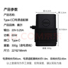 戴爾（DELL） 電源適配器 筆記本充電器 type-c/大口/小口 靈越14R 15R 燃 游匣 成就  65W（5V-20V 3/3.25A)Type-C 曬單實拍圖