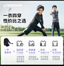 迪卡儂（DECATHLON）兒童緊身衣保暖訓練服兒童運動(dòng)透氣速干衣秋長(cháng)袖內衣KIL 【經(jīng)典黑套裝】-經(jīng)典款-加絨保暖 140 （8-9歲 131-140） 曬單實(shí)拍圖