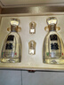 今世緣 國緣四開(kāi) 幽雅醇厚型白酒 42度 500ml*2瓶 禮盒裝 婚慶喜宴 送禮 曬單實(shí)拍圖