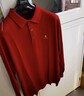 夢(mèng)特嬌（MONTAGUT）新年拜年男針織衫含桑蠶絲綿羊毛休閑毛衣 酒紅（翻領(lǐng)） XL 曬單實(shí)拍圖