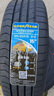 固特異（Goodyear）汽車(chē)輪胎 195/65R15 91V EF1 SPORT鷹馳F1酷跑 適配卡羅拉/朗逸 曬單實(shí)拍圖
