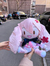 綠音fufu玩偶MIKU周邊抱枕雪深海櫻粉未來(lái)毛絨公仔女友生日禮物女 32cm 粉色初音 現貨 曬單實(shí)拍圖