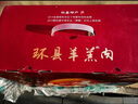 隴上劉叔叔環(huán)縣羊羔肉 生鮮國(guó)貨羊肉羊腿羊排半整只羊中秋節(jié)日送禮聚會(huì)禮盒 【精選】10斤半只羊節(jié)日特供套餐 甘肅灘羊精美禮盒裝 曬單實(shí)拍圖