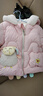 G.duck小黃鴨女寶寶冬季加絨加厚保暖棉襖嬰兒超萌可愛(ài)棉服小童連帽外套 粉紅色 150克加絨款（10度左右） 80 cm 曬單實(shí)拍圖