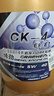 烯創(chuàng  ) 全合成石墨烯柴機油CK-4 5W-40 18L國六長(cháng)效柴油機油原廠(chǎng)品質(zhì) 曬單實(shí)拍圖