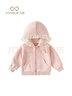 凡獵VOONLIE女童外套春裝2026新款兒童洋氣時(shí)髦小童公主衣服寶寶連帽上衣春秋 粉色 100 cm 曬單實(shí)拍圖