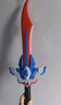 靈動(dòng)創(chuàng  )想賽羅奧特曼武器玩具男孩聲光寶劍發(fā)光發(fā)聲刀劍光劍生日圣誕禮物 曬單實(shí)拍圖