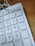 愛(ài)國者（aigo）無(wú)線(xiàn)數字小鍵盤(pán)商務(wù)辦公筆記本外接數字鍵盤(pán)財務(wù)會(huì )計收銀柜臺證券用 N58白色 藍牙連接 曬單實(shí)拍圖
