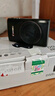 佳能（Canon）IXUS 285 HS A 數碼相機  入門(mén)級便攜式旅游家用辦公小型數碼照相機卡片機 黑色 掃街旅拍套裝 曬單實(shí)拍圖