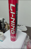 李寧（LI-NING）羽毛球G200鵝毛球訓練用球耐打飛行穩定一筒12只裝77速 曬單實(shí)拍圖