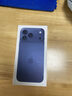 Apple【全新未激活】蘋(píng)果17promax iPhone17pro 17系列全網(wǎng)通 雙卡雙待 蘋(píng)果17Promax 深藍色 256G【全新未拆封+全國聯(lián)?！?曬單實(shí)拍圖