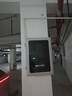 適用比亞迪海豚豹鷗秦漢唐宋元系列充電樁保護箱通用款防水壁掛式充電箱 戶(hù)外立柱一體式防護箱 白丨斜面玻璃丨鑰匙密碼兩用70*50*25cm壁掛 曬單實(shí)拍圖
