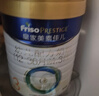 美素佳兒（Friso）皇家幼兒配方奶粉 3段（1-3歲幼兒適用）800g 乳鐵蛋白 (新國標) 曬單實(shí)拍圖